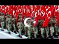 Serhat Durmus Türküm Remix Turkish Songs SneakPlayslive Serhat Durmus Türküm Remix Turkish Songs SneakPlayslive