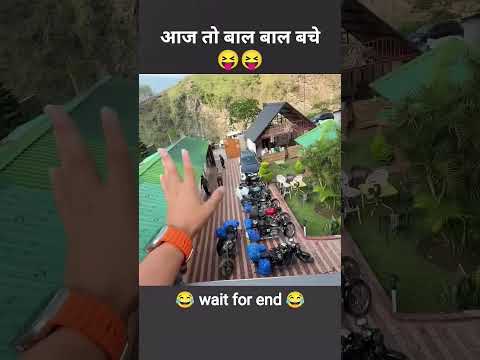 Today I narrowly escaped 🤯🤯.. #souravjoshifunny #souravjoshivlogs #souravjoshivlogsfanclub #vlog