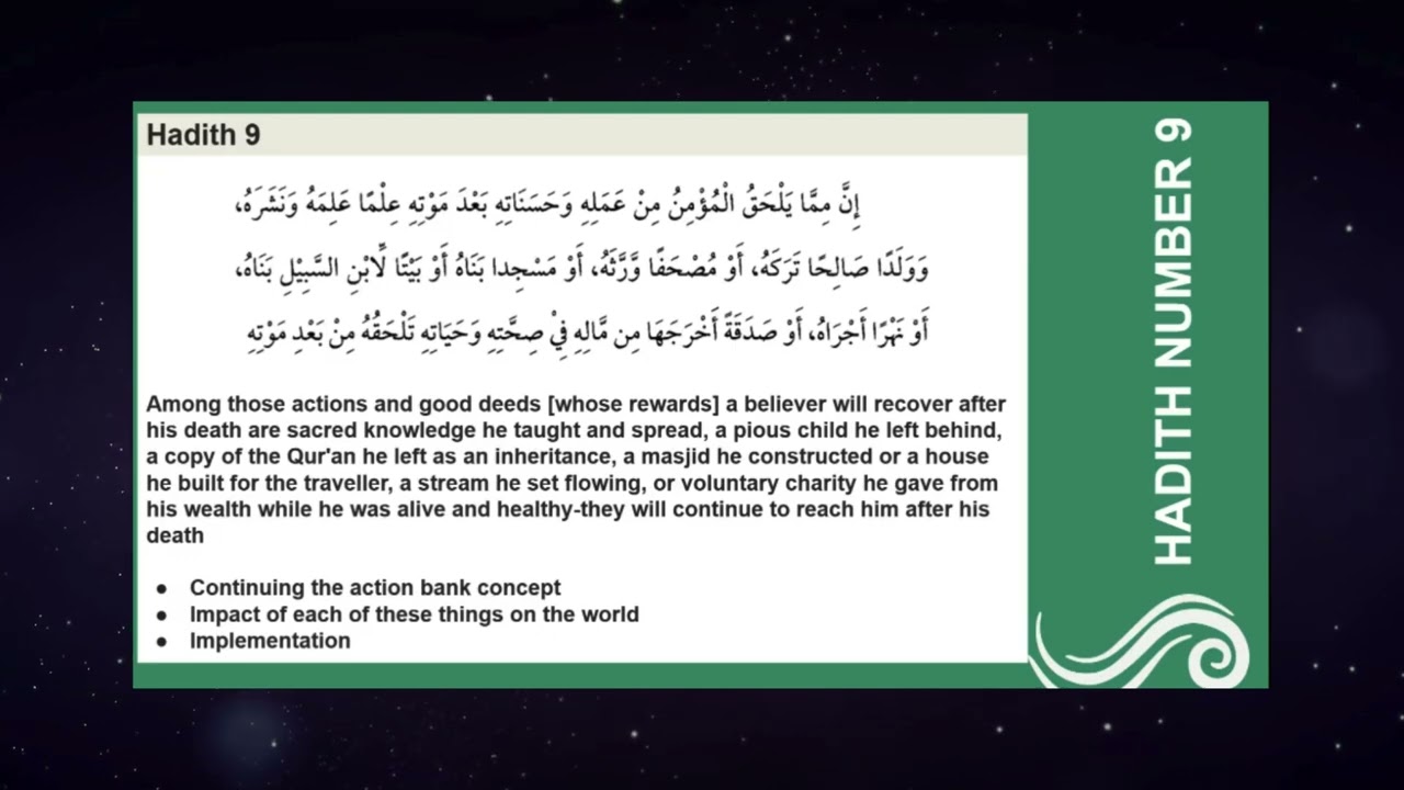 9- A good investment | Sadaqah Jariyah