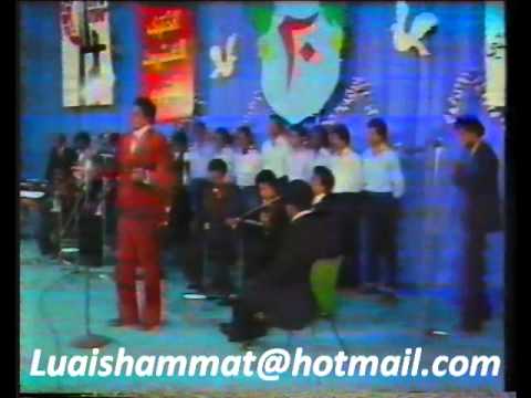 تسجيل نادر للأستاذ محمد وردي ونشيد راية أكتوبر في اليمن عام 1983