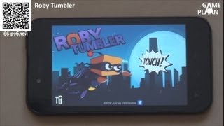 [Android] Game Plan #162 "Казуальные игры для Android" screenshot 3