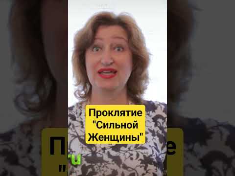 Почему к вам