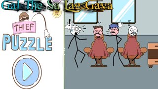 Nakli Baal Nikal Na Ka Cakar me Haatha Lag Gaya 😮 || stickman chor Gemig video||