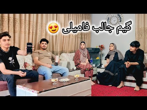 ولاگ عصرانه ما گیم بازی کردیم همراه با فامیل