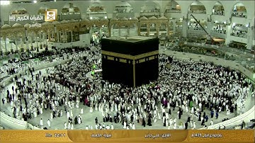ما تيسر من سورة الكهف - القارئ علي جابر