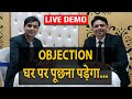      objection handling  live demo  network marketing  chaten chavda