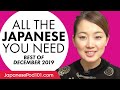 Your Monthly Dose of Japanese - Best of December 2019