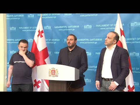 ახალი რეზოლუცია პარლამენტში რეალური ცვლილებების განხორციელების მოთხოვნით