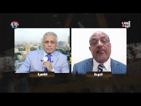 مستقبل اليمن بعد زيارة ترمب للخليج ومفاوضات ايران مع أمريكا... فؤاد الصلاحي حوار عارف الصرمي
