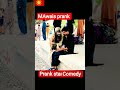 "MAwais Prank Star 😜 | Public Ki Hassi Nikal Gayi! 😂 #prank #comedy""Jab MAwais Ne Kiya Asli Acting