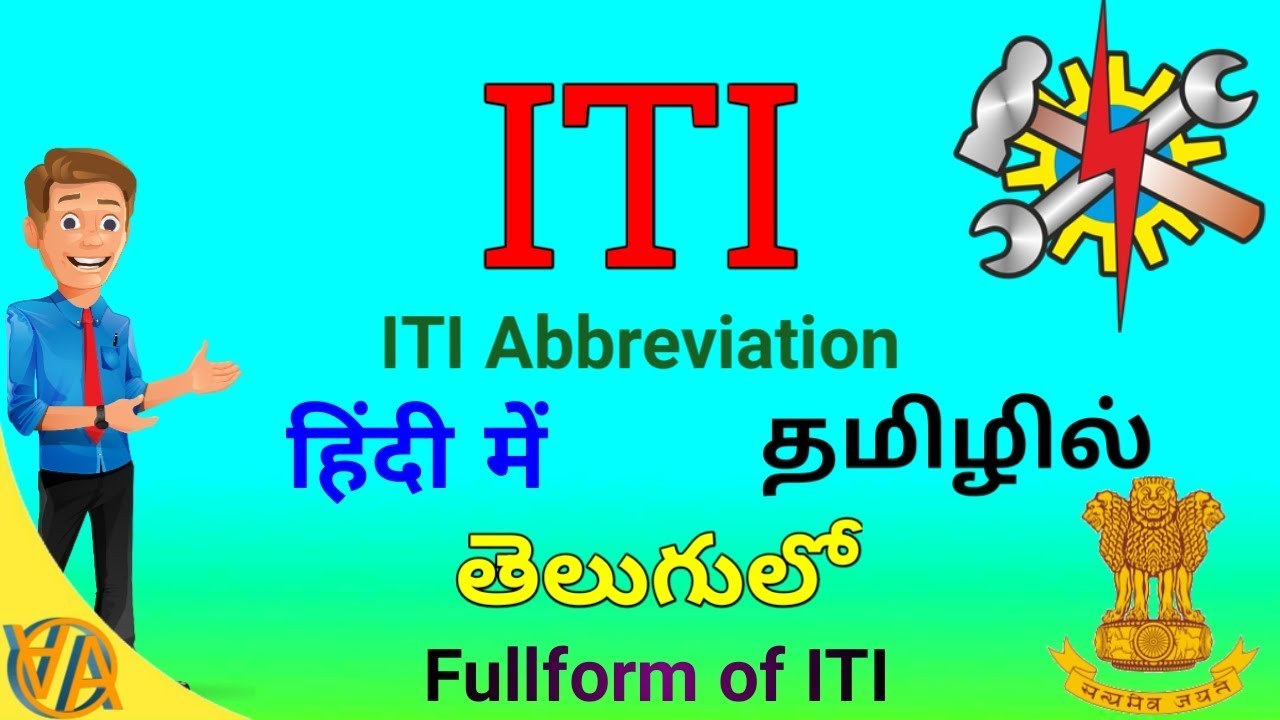 ITI ITI Abbreviation Fullform Of ITI What Does ITI Stand For iti-iti-abbreviation-fullform-of-iti-what-does-iti-stand-for