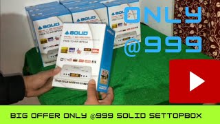 solid 6363 new settopbox  full unboxing,featurelist,price,latest update 2020|| big offer