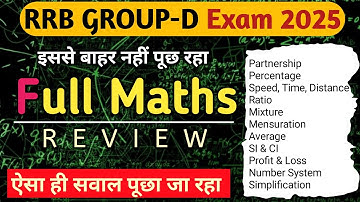RRB Group-D Maths | RRB Group D Exam Analysis today #groupd #rrb #maths