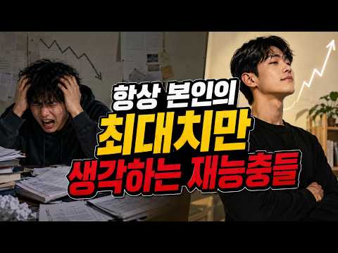 비트코인,나스닥 7월 시작. 너 재능충이야?