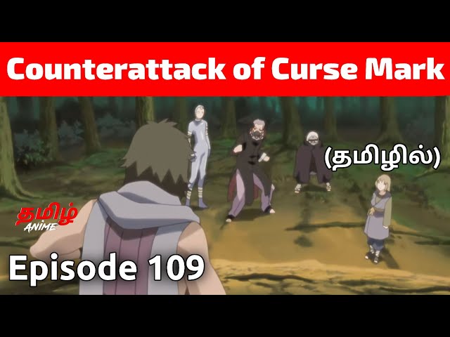 Counterattack of the Curse Mark, NARUTO: SHIPPUDEN