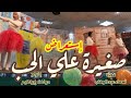 أستعرض صغيره على الحب