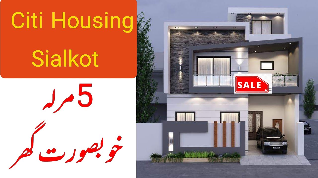 5 Marla Beautiful double Story House for Sale in Citi Housing Sialkot