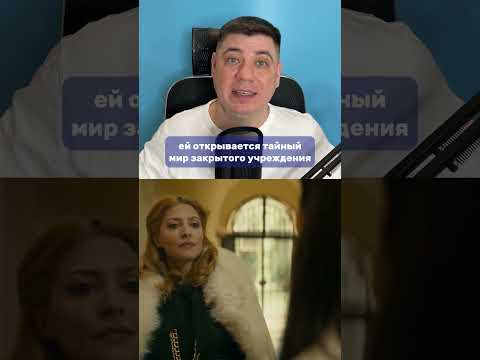 Лучшие фильмы с неожиданной концовкой