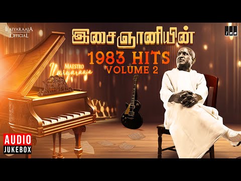 1983 Hits | Maestro Ilaiyaraaja | Evergreen Song In Tamil | 80S Songs