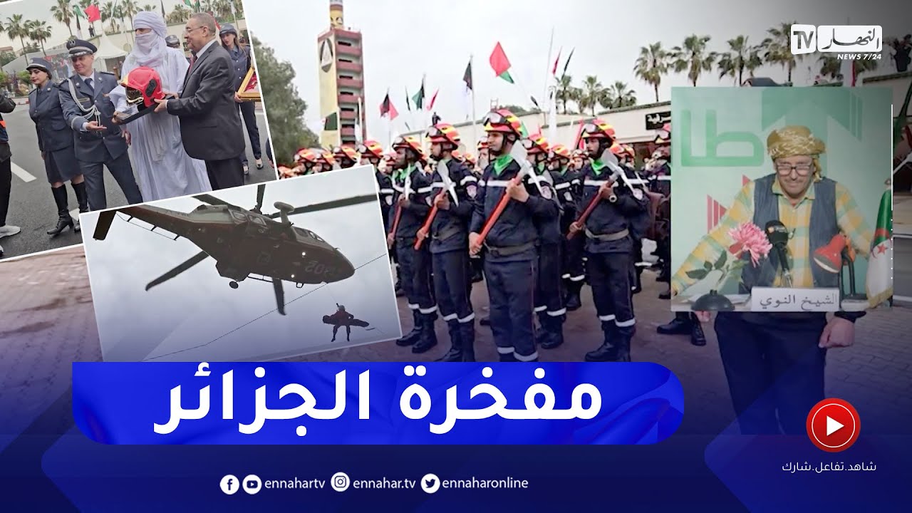 الشيخ النوي: لا خوف على الجزائر والحماية المدنية موجودة.. رجال أصحاب التضحيات