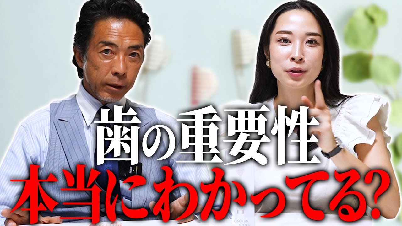 奇跡の歯ブラシソニック2個(令和の虎) 通販の虎限定販売】奇跡の歯ブラシ 16本セット（各色2本ずつ