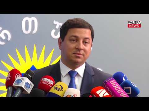 არჩილ თალაკვაძე - სახელისუფლებო ცვლილებები არ იქნება