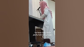 عشائية خاشعة جدآ من اروع ماتسمع من #سورة_البروج #محاكاه #اللحيدان #اكسبلور #400 1445