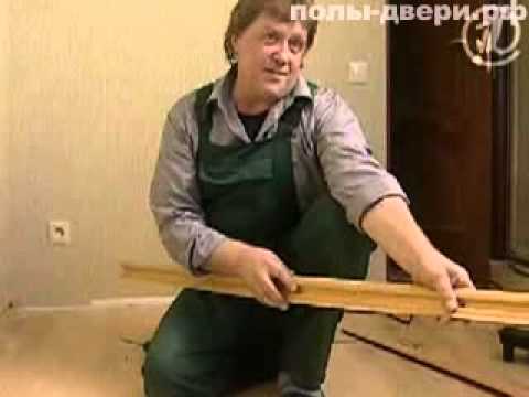 Установка плинтусов различных типов