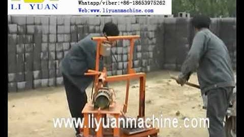 QMJ2 45 manual small concrete block making machines 0
