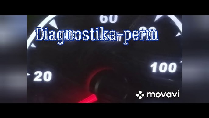 Ошибка камаз 157 fmi. Камаз ошибка 523470 fmi 2. spn 523470 fmi 2 ошибка камаз. 523470 fmi 4 ошибка камаз. ошибка камаз евро 4 spn 523470 fmi 0.