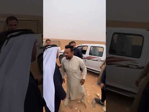 باديه السماوة رحله