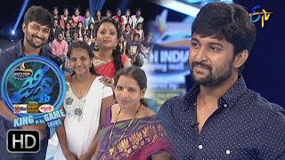 Genes | 24th September 2016 | Full Episode | Nani | ETV Telugu