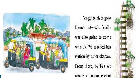 Std  4 Ch  8 Riya Reached Uncle