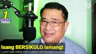 HOW TO TRUST IN GOD AND BE HEALED? ISANG BERSIKULO LANG #4