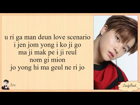 IKON LOVE SCENARIO EASY LYRICS