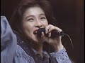 森高千里 / 森高ランド・ツアー1990.3.7 at 東京厚生年金会館 (だいて [ラスベガス・ヴァージョン]) (4K)