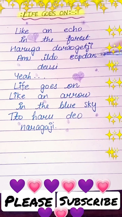 Life goes on ~💜Lyrics (BTS) #lyrics #BTS