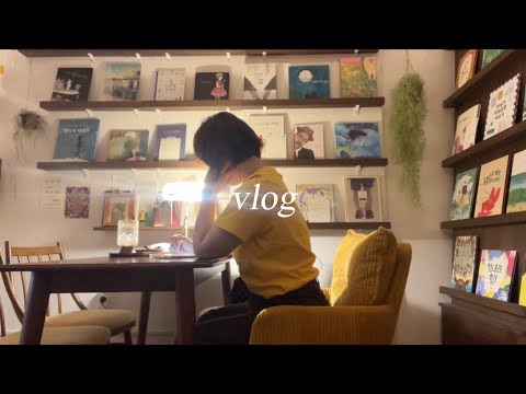 그림서재
