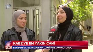 Akbiyik Cami̇i̇