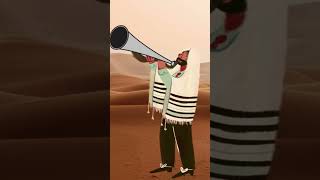 Trompetas De Plata shorts diosesjusto palabradedios tora