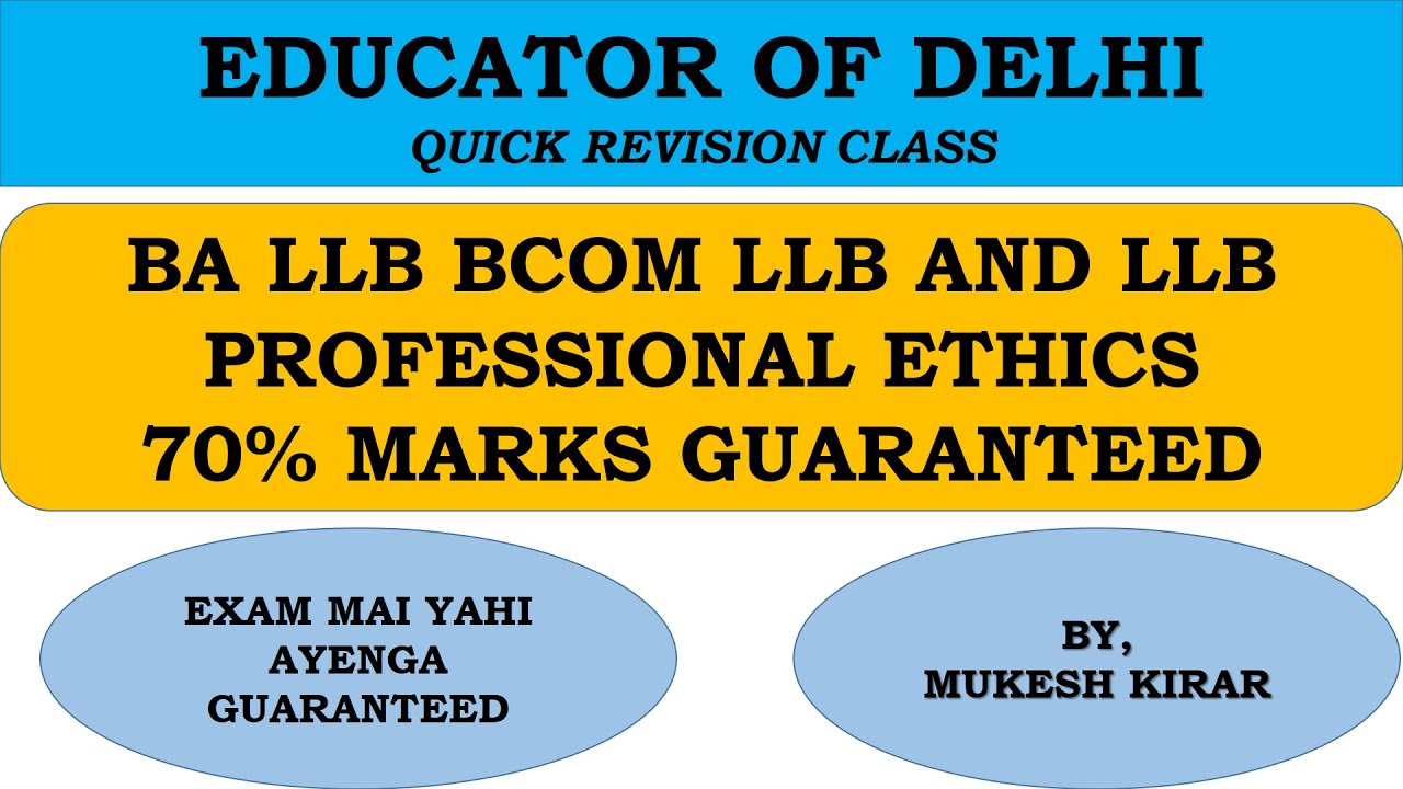 PROFESSIONAL ETHICS REVISION CLASS 1 IMPORTANT QUESTIONS WITH ANSWERS ...