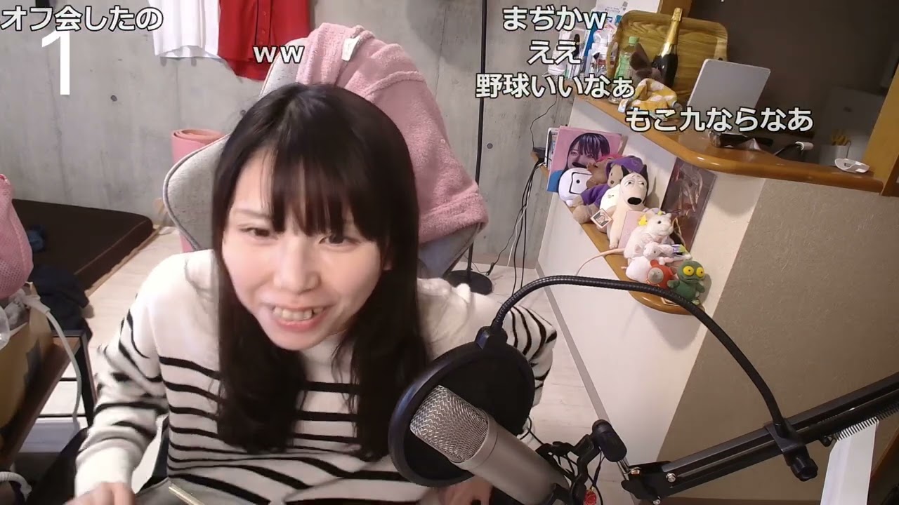 【Twitch】むらまこ『ohayou』【2025/04/09】 #雑談 #minecraft