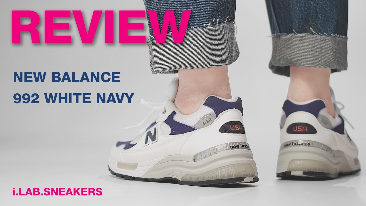 992 white navy