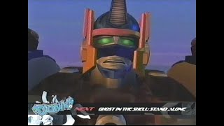 YTV (2005) - Bionix: Next Programming Graphics #2