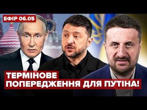 Ukrainians, ATTENTION! CEASEFIRE BROKEN: Zelensky's TOUGH reaction. THIS is why Russia VIOLATED i...