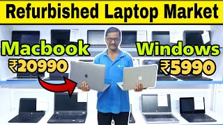 Laptop Only 5990/- Cheapest Refurbished Laptop Market In Mumbai | Apple Macbook, Gaming Laptop