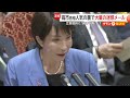 “壁画”に“サナ活”高市首相人気で異例の現象…立憲議員に大量の迷惑メール　警視庁は偽計業務妨害の疑いで捜査