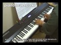 Ra.D - I'm in love piano cover,SP4-8
