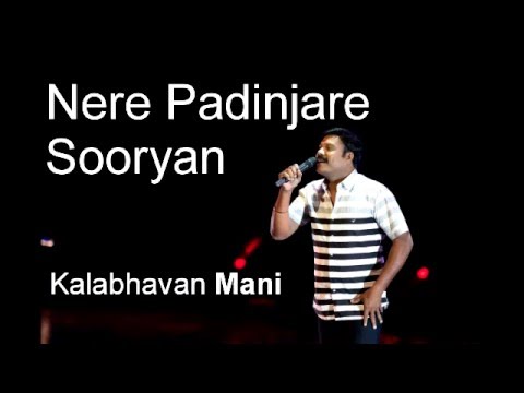 nere-padinjare-sooryan