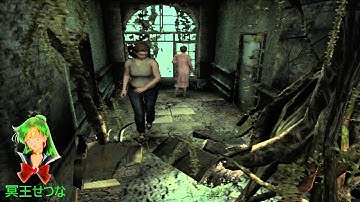 Biohazard Outbreak File # 2 Online (obsrv.org) w/ Setsuna ^^ - Round#91: Flashback - Very Hard